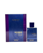 Al Haramain Dubai Night