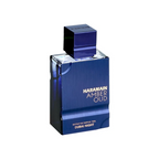 Haramain Amber Oud Dubai Night